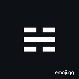 Trigram for Water Symbol