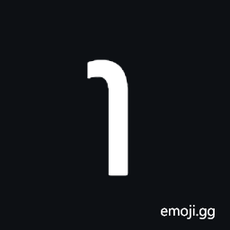 Turned Greek Small Letter Iota Symbol