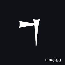 Ugaritic Letter Mem Symbol