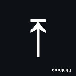 Upwards Arrow To Bar Symbol