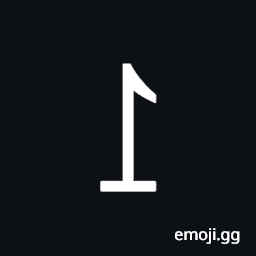 Upwards Harpoon with Barb Right from Bar Symbol