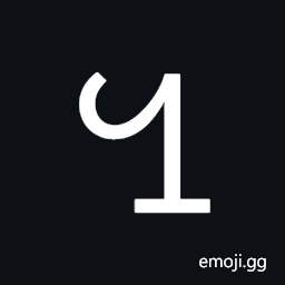 Vai Syllable Bee Symbol