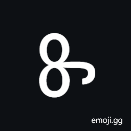 Vai Syllable Bu Symbol