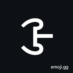 Vai Syllable Ce Symbol