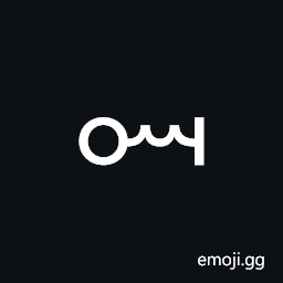 Vai Syllable En Symbol