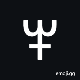 Vai Syllable Foo Symbol
