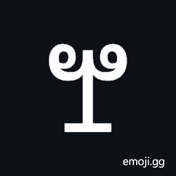 Vai Syllable Gbu Symbol