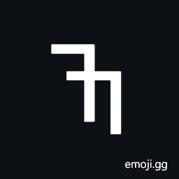 Vai Syllable Goo Symbol