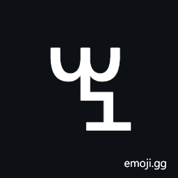 Vai Syllable Hu Symbol