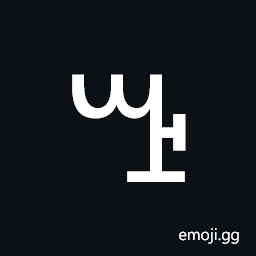 Vai Syllable I Symbol