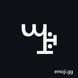 Vai Syllable In Symbol