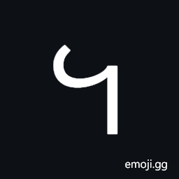 Vai Syllable Ka Symbol