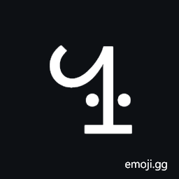 Vai Syllable Mbee Symbol