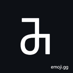 Vai Syllable Ndee Symbol