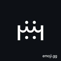 Vai Syllable Nggo Symbol