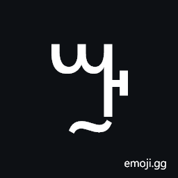 Vai Syllable Ree Symbol