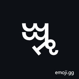 Vai Syllable Win Symbol