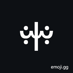 Vai Syllable Ze Symbol