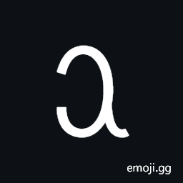 Wancho Digit Three Symbol