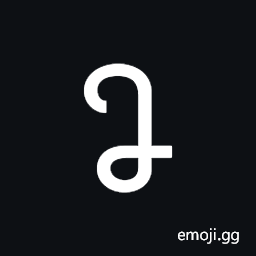 Wancho Letter En Symbol