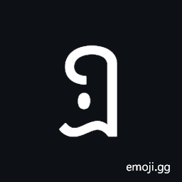 Wancho Letter Tra Symbol