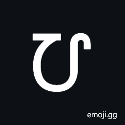 Warang Citi Capital Letter Hiyo Symbol