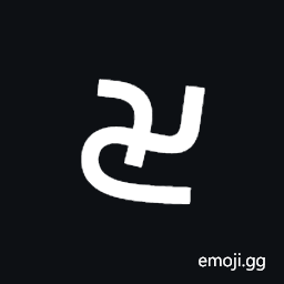 Warang Citi Small Letter Sii Symbol