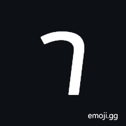 Warang Citi Small Letter Uu Symbol