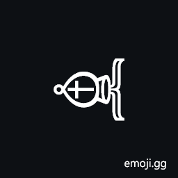 White Chess Bishop Rotated Two Hundred Seventy Degrees Symbol