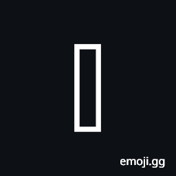 White Vertical Rectangle Symbol