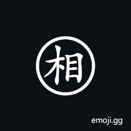 Xiangqi Red Elephant Symbol