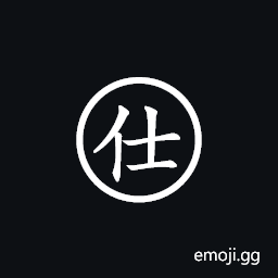 Xiangqi Red Mandarin Symbol