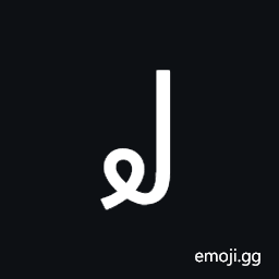 Yi Radical Lie Symbol