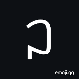 Yi Radical Mop Symbol