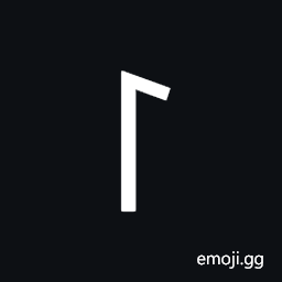 Yi Radical Nyip Symbol