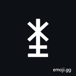 Yi Syllable Bbo Symbol