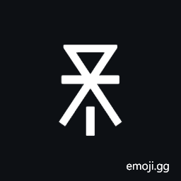 Yi Syllable Che Symbol