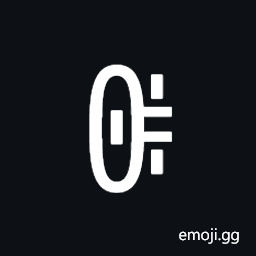 Yi Syllable Chup Symbol