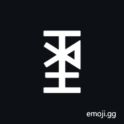 Yi Syllable Dda Symbol