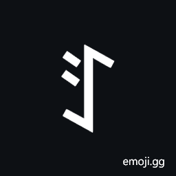 Yi Syllable Ddi Symbol