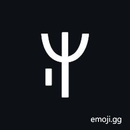 Yi Syllable Ddu Symbol