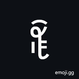 Yi Syllable Dux Symbol