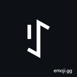 Yi Syllable Ge Symbol