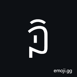 Yi Syllable Gix Symbol