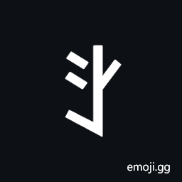 Yi Syllable Go Symbol