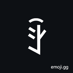 Yi Syllable Gox Symbol