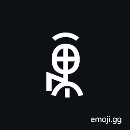 Yi Syllable Hax Symbol