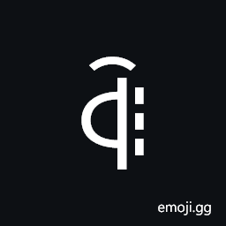 Yi Syllable Hlax Symbol