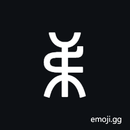 Yi Syllable Hli Symbol