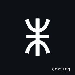 Yi Syllable Hmi Symbol